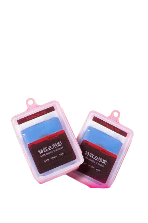 Kenon Clay Bar (200g) N-50 with Cloth