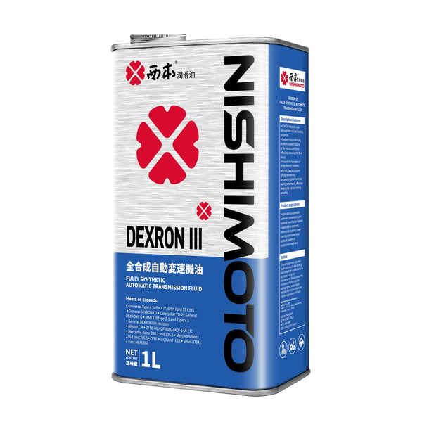 NISHIMOTO DEXRONIII
